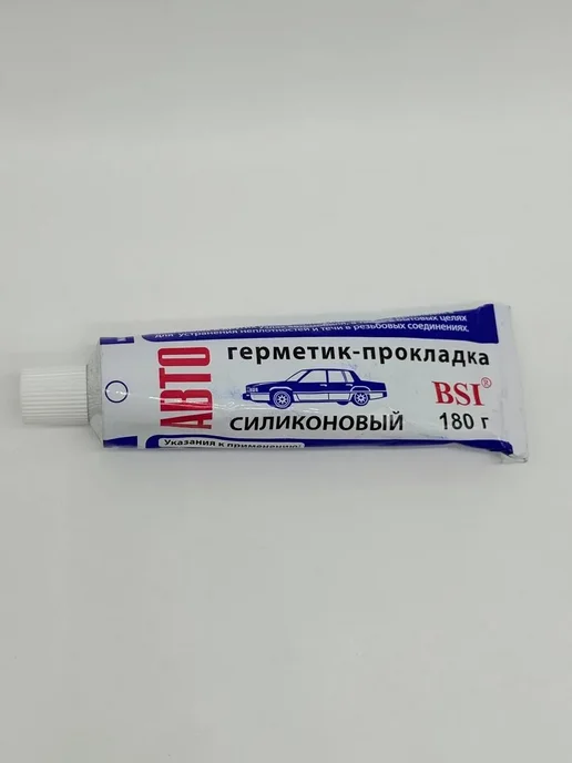 SANDRAWB Силиконовый герметик-прокладка, вариант, фото 4