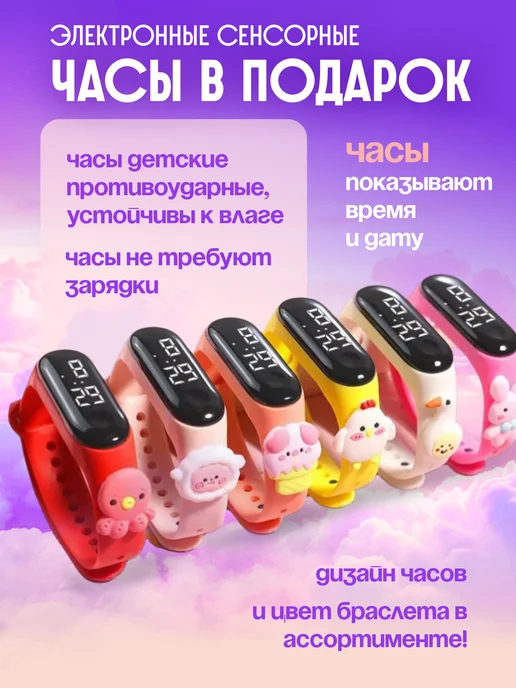 Банана Мама детская косметика набор, фиолетовый, фото 6