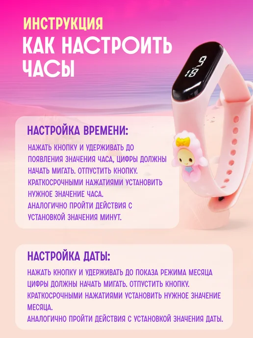 Банана Мама детская косметика набор, фиолетовый, фото 7