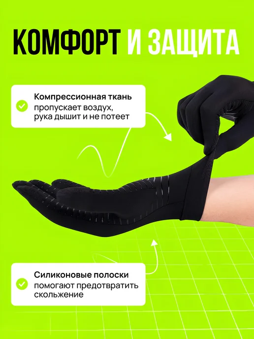 Performance Перчатки спортивные для фитнеса и велосипеда тренировочные, черный, фото 3