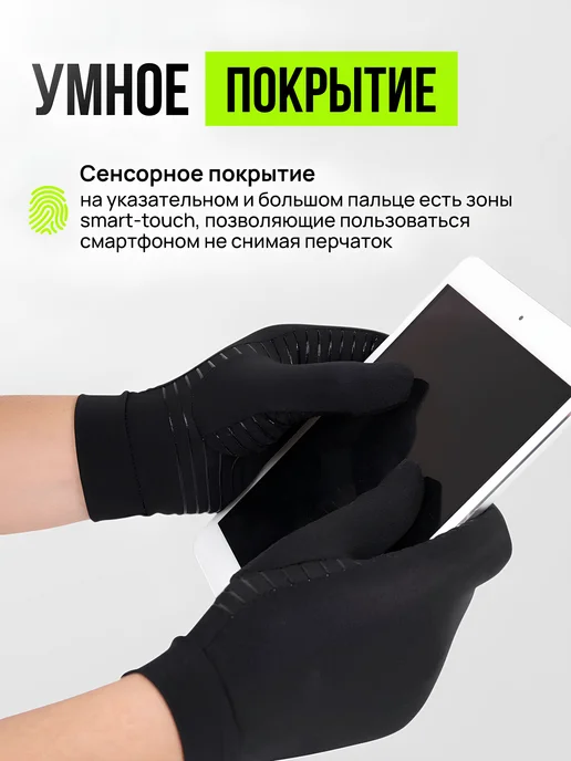 Performance Перчатки спортивные для фитнеса и велосипеда тренировочные, черный, фото 4