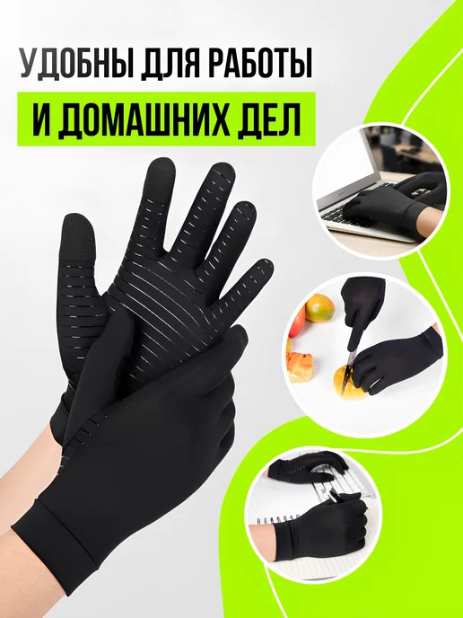 Performance Перчатки спортивные для фитнеса и велосипеда тренировочные, черный, фото 5