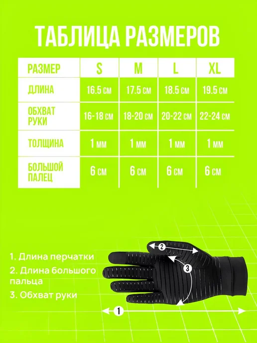 Performance Перчатки спортивные для фитнеса и велосипеда тренировочные, черный, фото 6