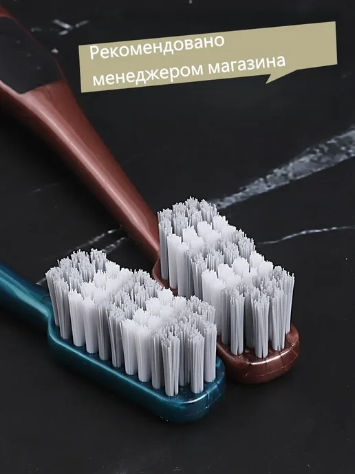 Стоматологическая зубная щетка, синий, фото 10