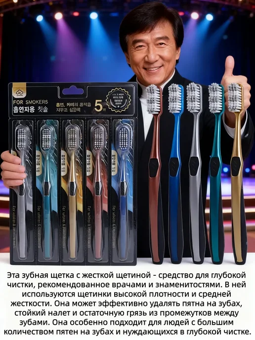 Стоматологическая зубная щетка, синий, фото 3
