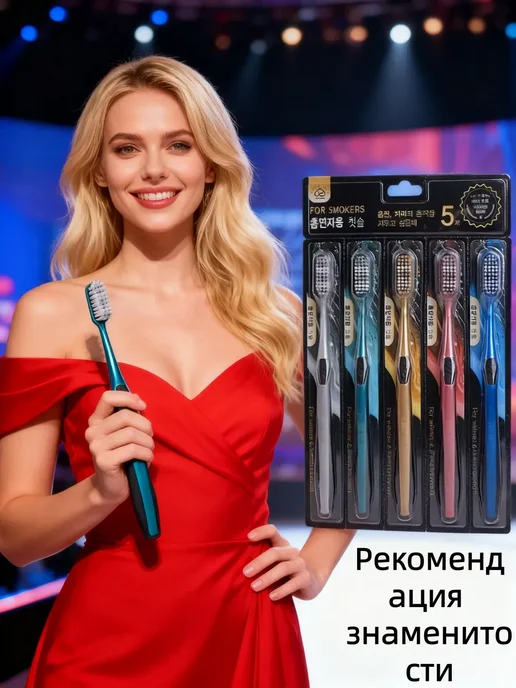 Стоматологическая зубная щетка, синий, фото 4