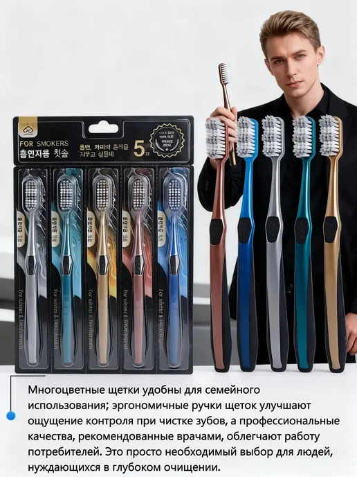 Стоматологическая зубная щетка, синий, фото 5