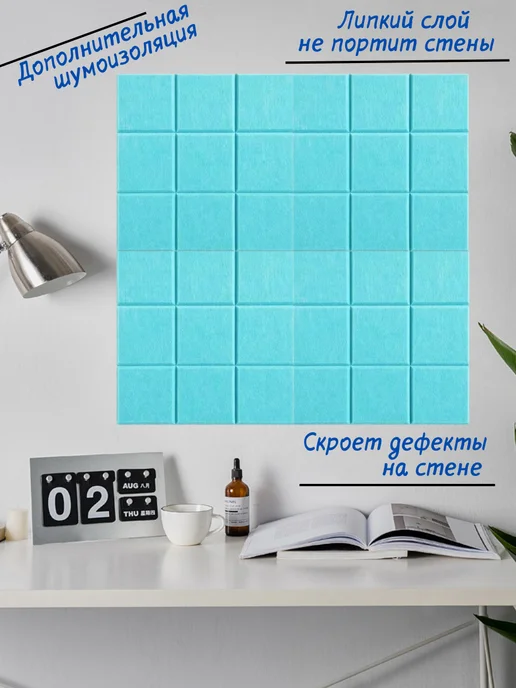 SHAM TO SHOP Доска для заметок и фотографий на стену 4 шт, 4 шт, фото 4