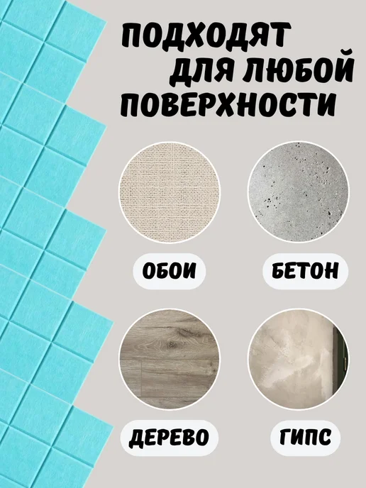 SHAM TO SHOP Доска для заметок и фотографий на стену 4 шт, 4 шт, фото 5