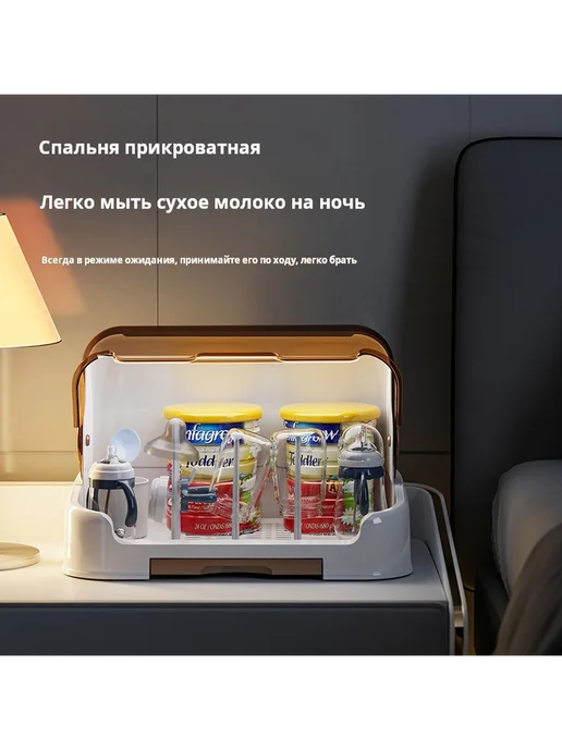 Складка для столовых приборов для младенцев большего размер, вариант, фото 2