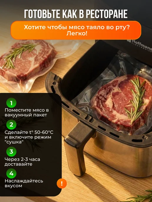 FixZone Аэрогриль для кухни и дома электрический, черный, фото 5