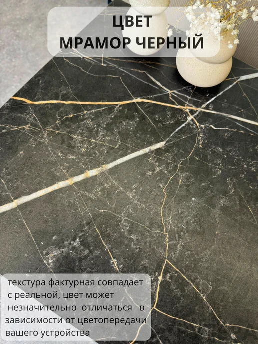 РУТЕРА Журнальный столик лофт 60х45 см, черный, фото 2