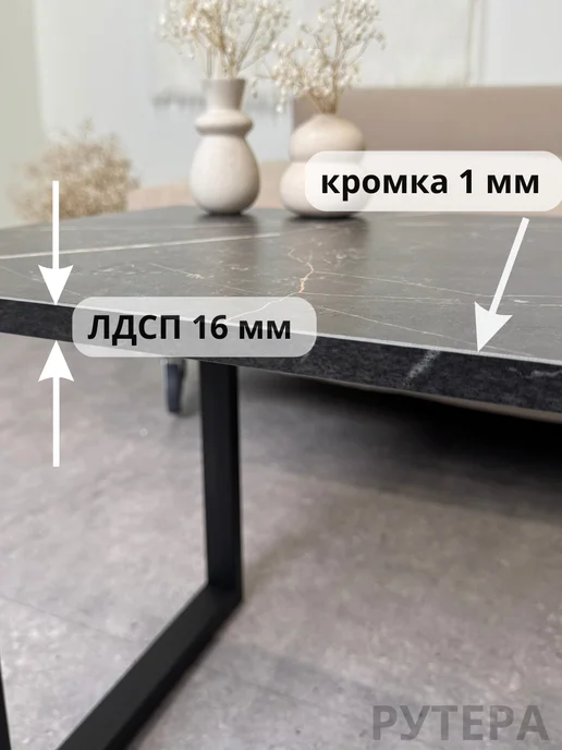 РУТЕРА Журнальный столик лофт 60х45 см, черный, фото 5
