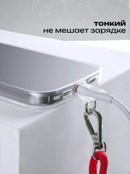 Bestseller Вкладыш держатель для шнурка телефона 1 шт, 1 шт, фото 4