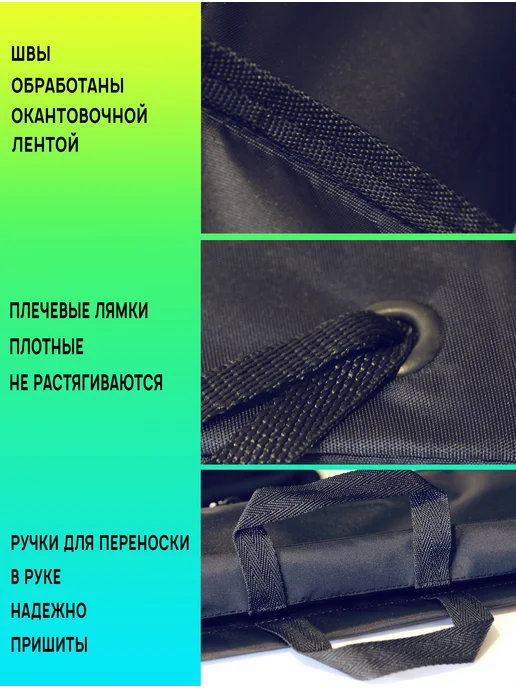 LakKora Bag Мешок для обуви, вариант, фото 7