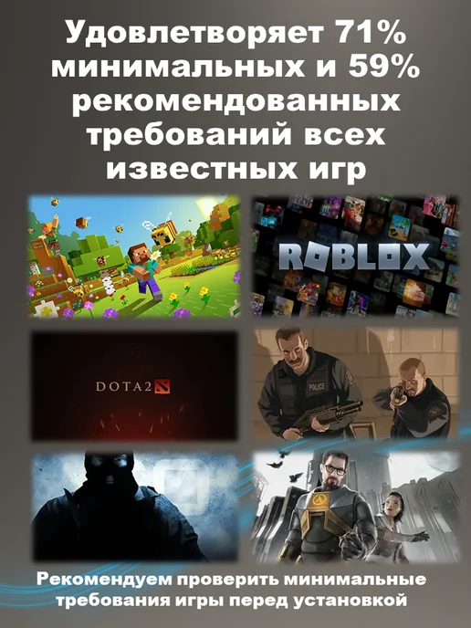 E-tron Ноутбук для работы и учебы 15,6" IPS RAM 16 GB SSD 512 GB, 8 ГБ, 256 ГБ, фото 8
