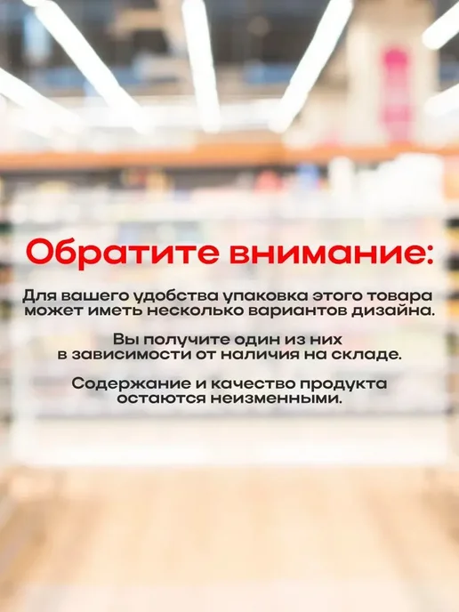 Волжский пекарь Упаковка 16 пачек Баранки маковые 350г, 350 г, фото 3