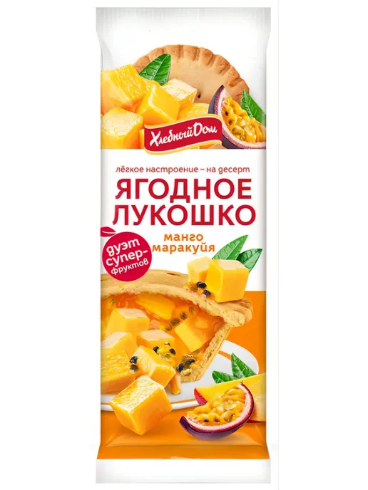 Хлебный Дом Кекс Ягодное Лукошко с Манго и Маракуей 2шт*70г, 2 шт, 70 г, фото 3