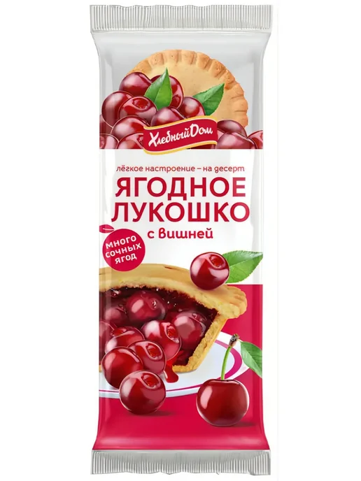 Хлебный Дом Кекс Ягодное Лукошко с Вишней 2шт*70г, 2 шт, 70 г, фото 8