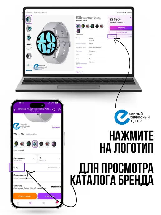 Asus Материнская плата для компьютера B650M-K, черный, фото 6