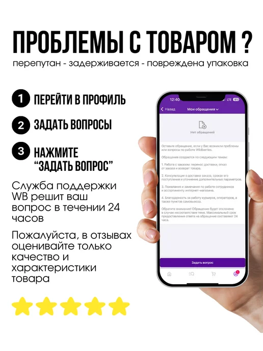 Asus Материнская плата для компьютера B650M-K, черный, фото 7