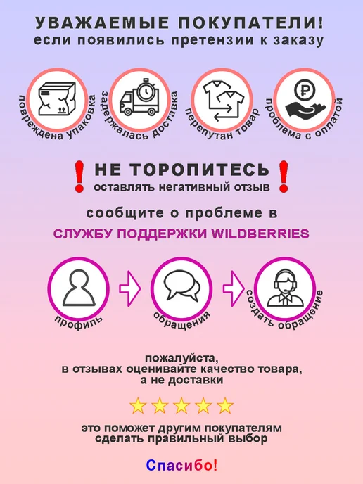 Андим Расширители (удлинители) для бюстгальтера, 4 крючка, 3 шт, 2 шт, фото 3