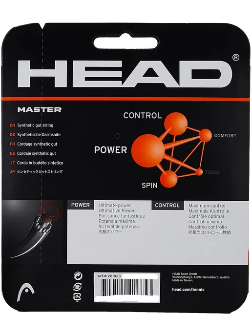 HEAD Струны для ракетки MASTER 1.30, бежевый, фото 2