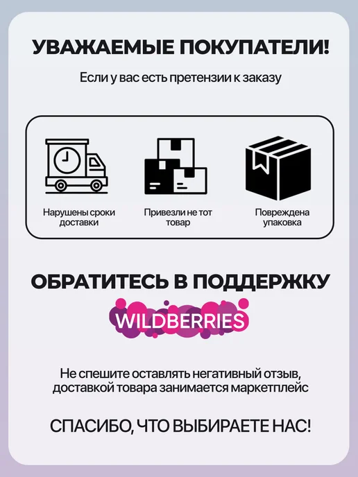 Bubchen Бюбхен Детская присыпка для чувствительной кожи 160гр, 160 г, фото 6