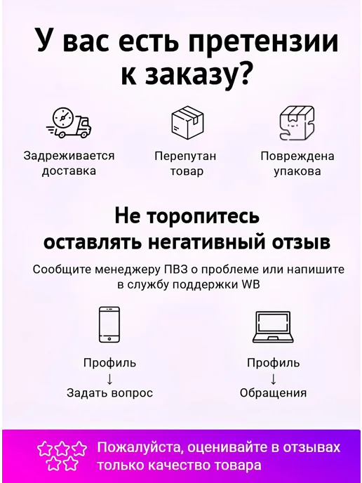 Мистер Фартук Фартук женский кухонный с принтом Не стой над душой, голубой, фото 5