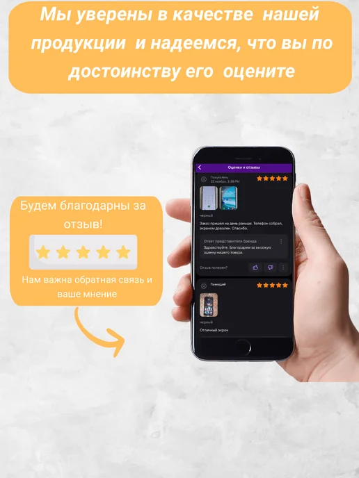 Дисплей для Xiaomi Redmi A2 plus, A1 plus, A2, A1, вариант, фото 2