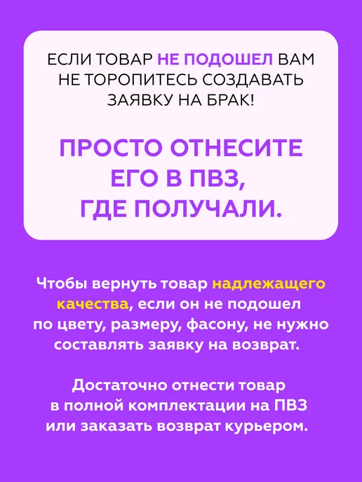 DECOR MAGIC Косметичка женская большая, бежевый, фото 7