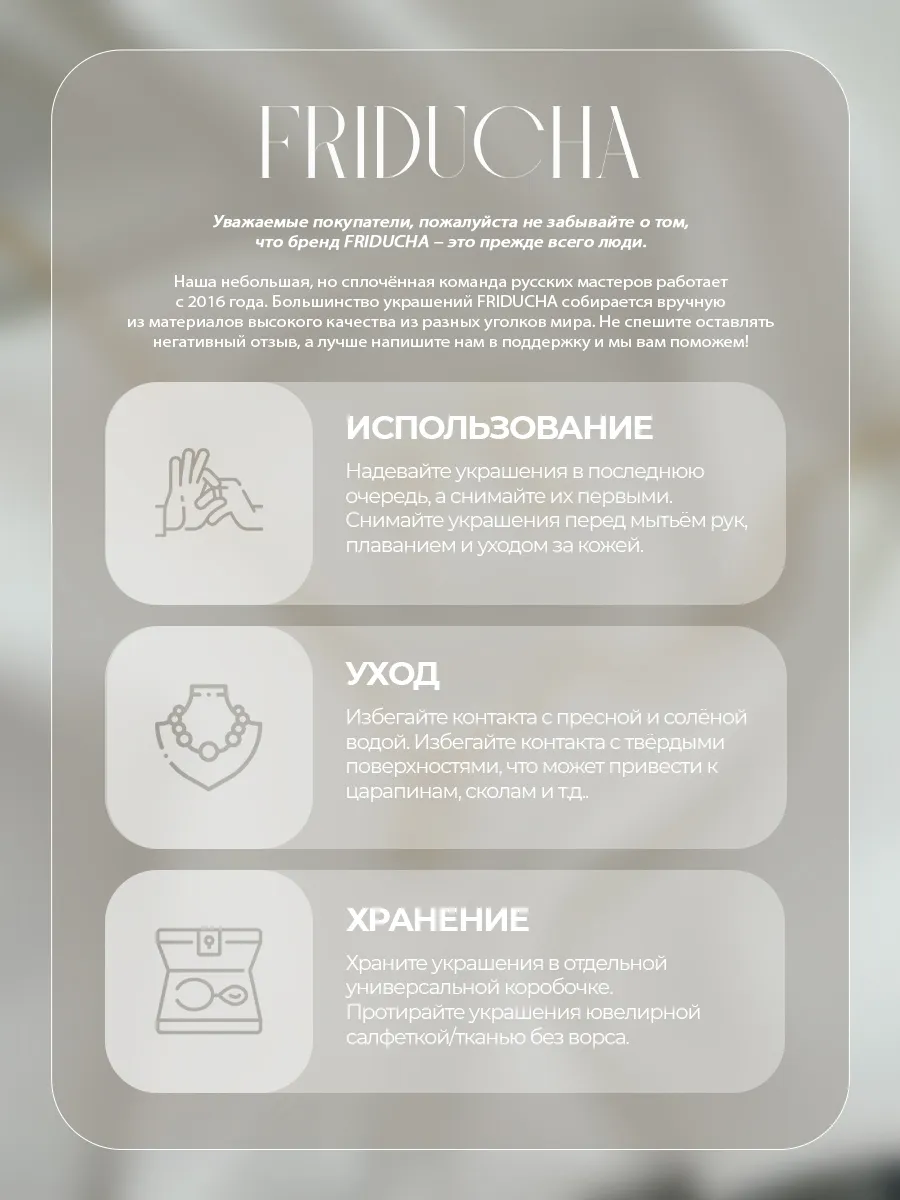 Подвеска «Буланка», лошадка, позолота