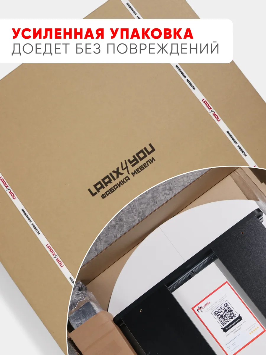 Стол кухонный прямоугольный Калисто 100 см, Дуб Вотан, чёрная царга