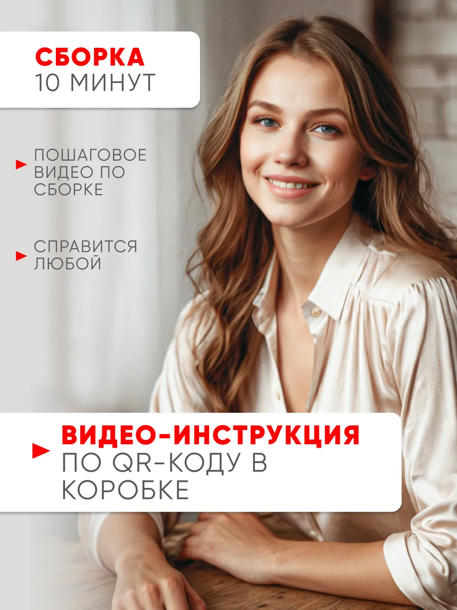 Стол кухонный прямоугольный Калисто 90 см, Лофт тёмный, чёрная царга