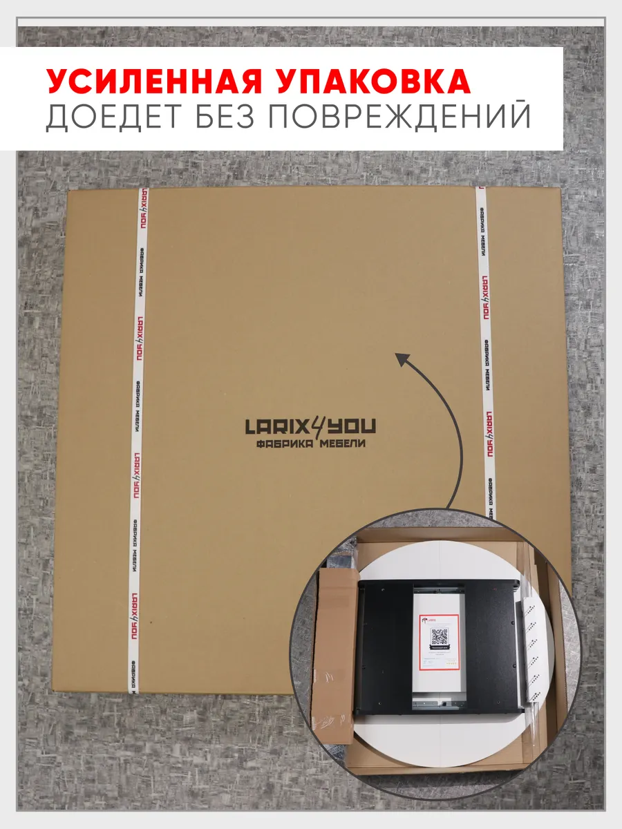 123244_100р Դուբ Վոտան