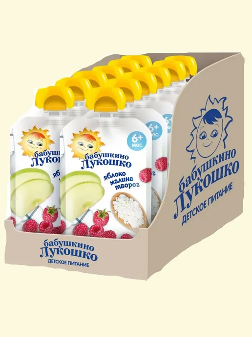 бабушкино лукошко Пюре детское Яблоко, Малина, Творог, 12шт, 12 шт, фото 2