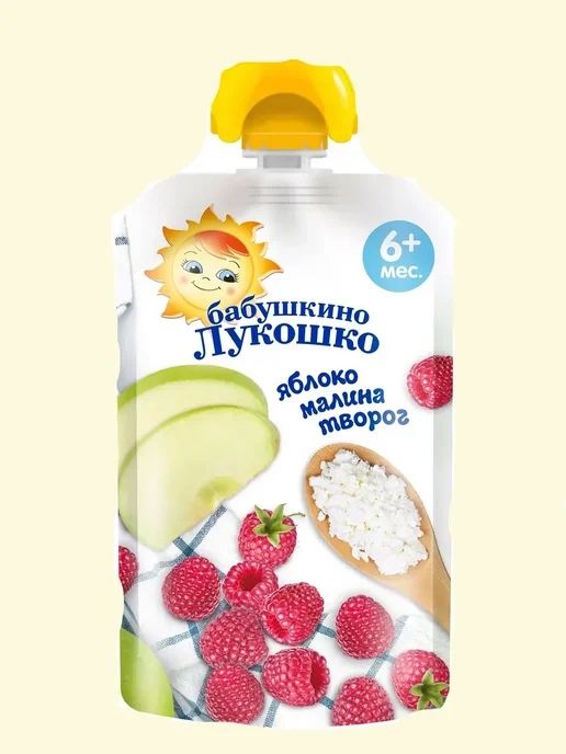 бабушкино лукошко Пюре детское Яблоко, Малина, Творог, 12шт, 12 шт, фото 3