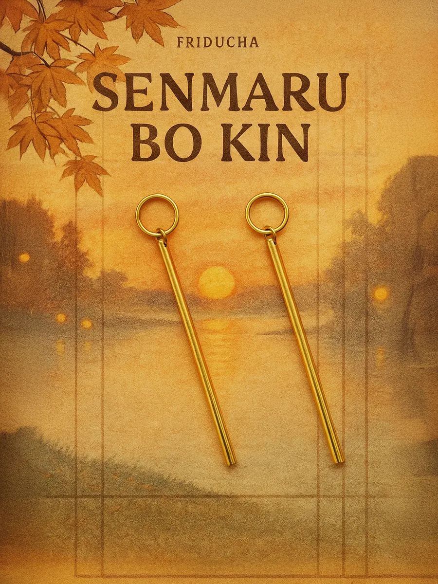Подвески BO KIN, палочки и круги, золотистые, 2 шт
