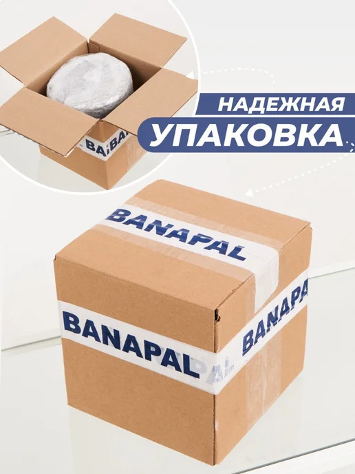 Шабашка Кисть плоская, натуральная щетина, деревянная ручка, 63 мм, 25, фото 2