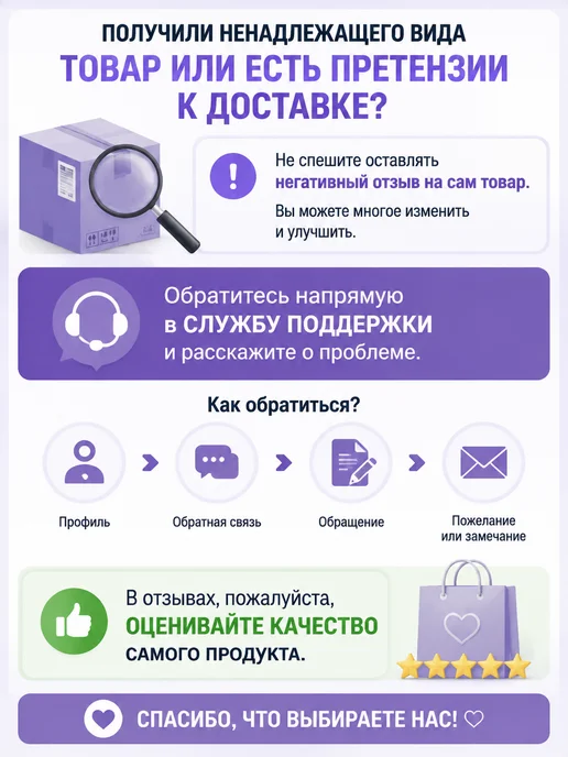 Азовская кондитерская фабрика Козинак арахисовый 170г - 3 шт, 170 г, 4 шт, фото 3