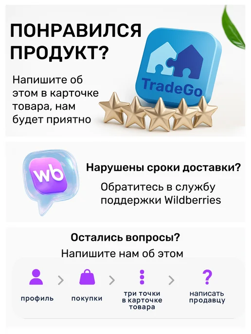 Штопор для вина электрический, черный, фото 8