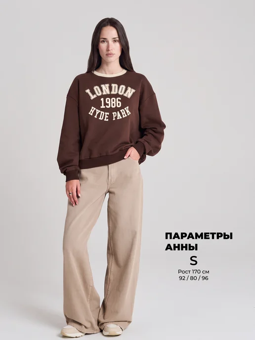 ТВОЕ Свитшот свободный с надписью, коричневый, фото 2