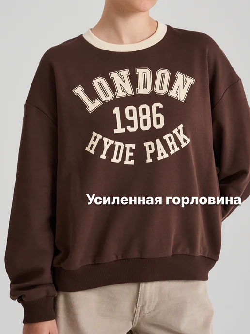 ТВОЕ Свитшот свободный с надписью, коричневый, фото 5