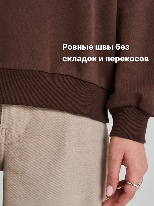 ТВОЕ Свитшот свободный с надписью, коричневый, фото 6