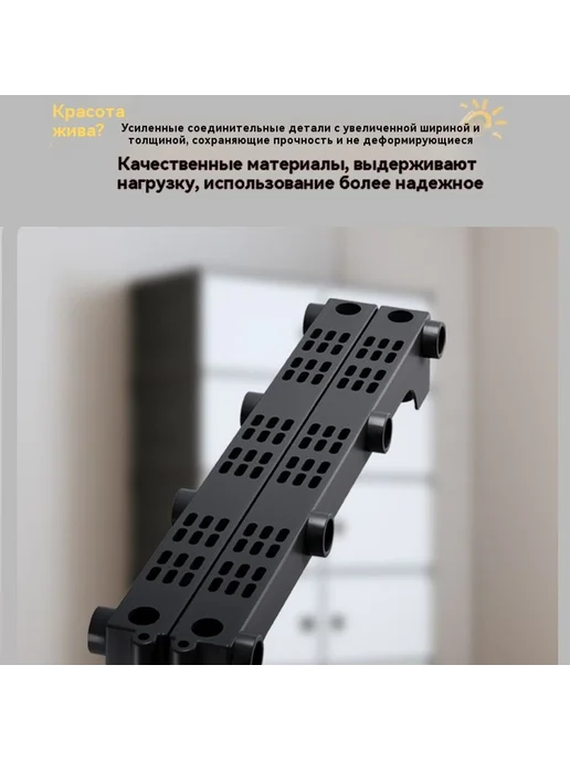 Шкаф для хранения Двухрядный трехэтажный 2 слоя, вариант, фото 3