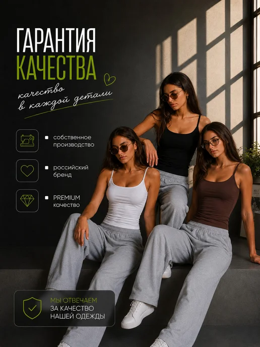 MNeight Майка топ на бретелях удлиненный набор 3 шт, 3 шт, фото 7