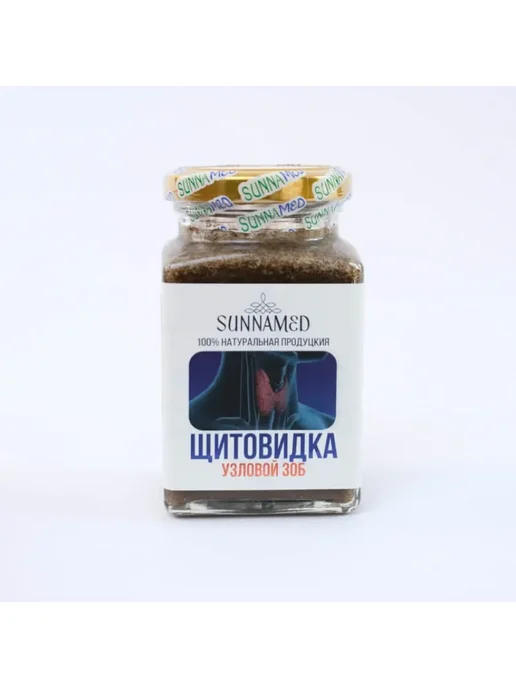 SunnaMed Паста для лечения щитовидки Суннамед, вариант, фото 4