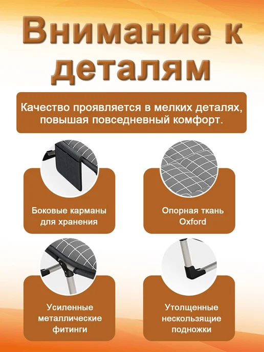 Раскладушка туристическая с матрасом 190х70см, вариант, фото 4
