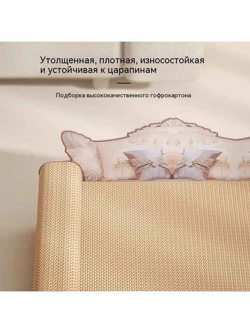 Гнездо для кошек Большой размер Кошачий захват, вариант, фото 3