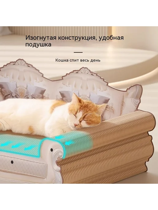 Гнездо для кошек Большой размер Кошачий захват, вариант, фото 4